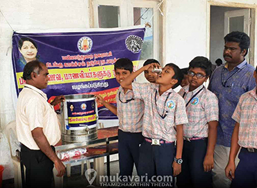 class image